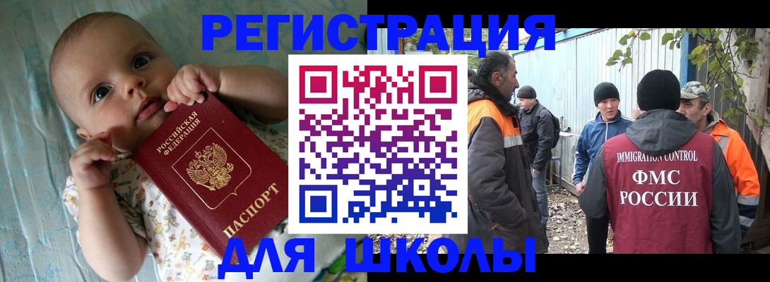 форма 3 в Ярославле